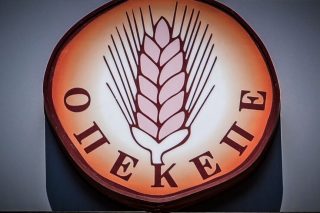 opekepe